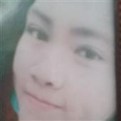 Vu
