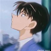 Vò