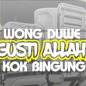 Dạ